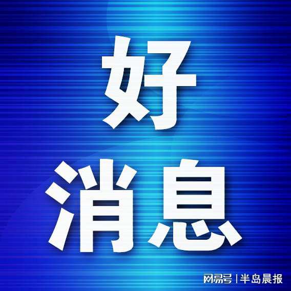 辽宁官方交易是与郭艾伦本人沟通后决定的