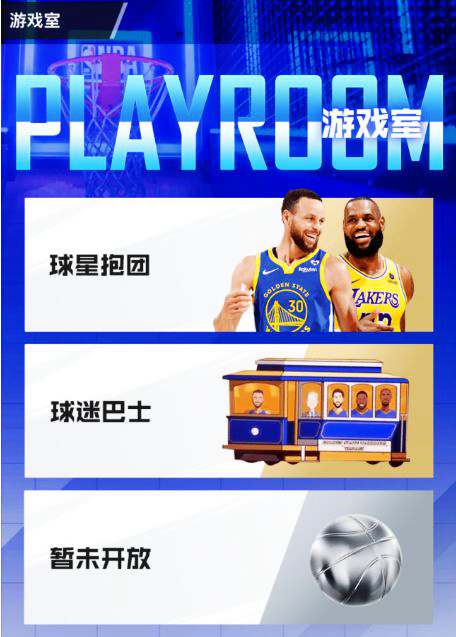 ESPN称Woj对整个行业和球迷 做出了传奇级的贡献